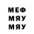 МЕТАДОН VHQ Joyi