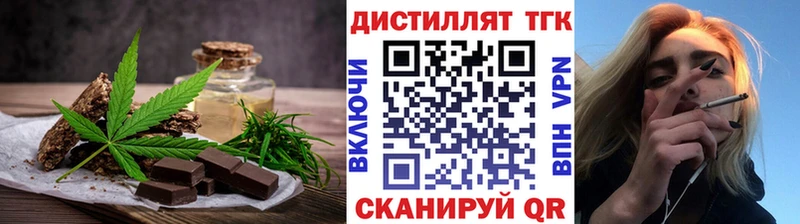 Купить  Сертолово  Canna-Cookies марихуана 
