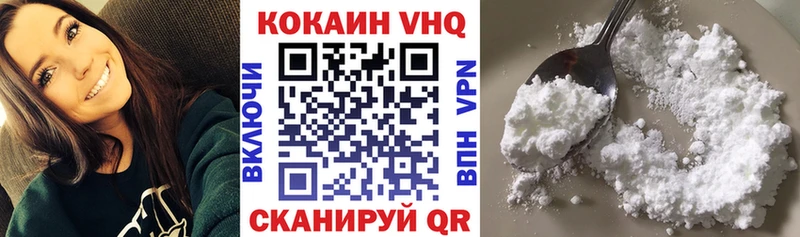 Купить  Сертолово  Cocaine Боливия 