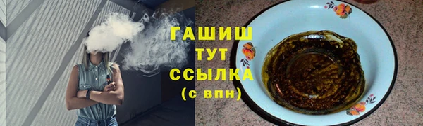 не бодяженный Арсеньев