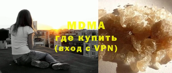 марихуана Аркадак