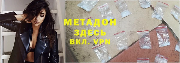 не бодяженный Арсеньев
