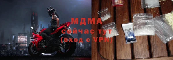 не бодяженный Арсеньев
