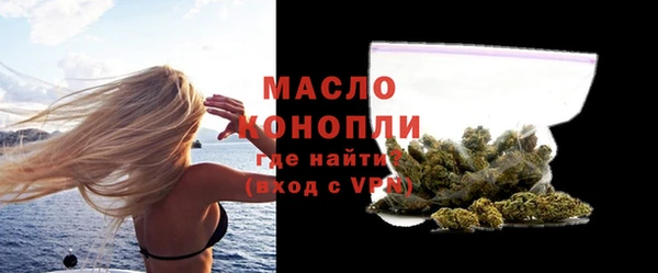 марихуана Аркадак