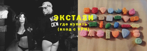 марихуана Аркадак