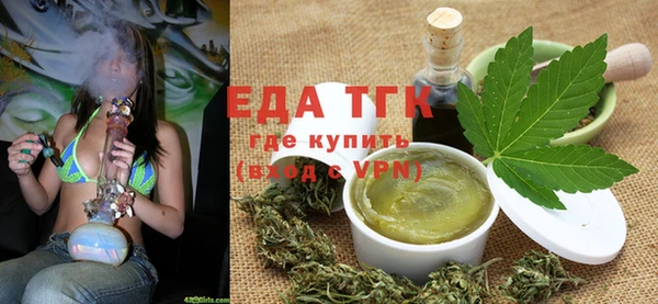 ECSTASY Армянск