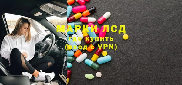 не бодяженный Арсеньев