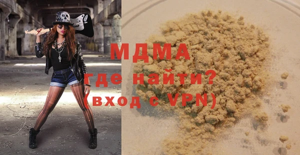 не бодяженный Арсеньев
