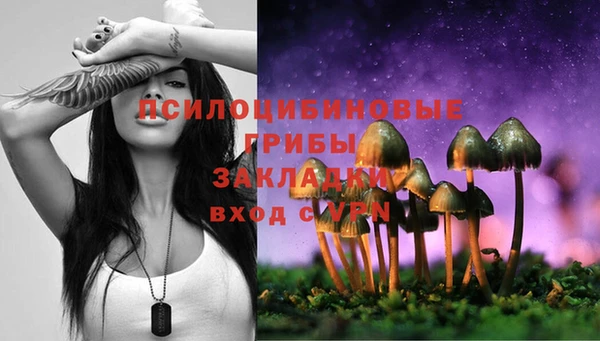 марихуана Аркадак