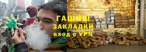 не бодяженный Арсеньев