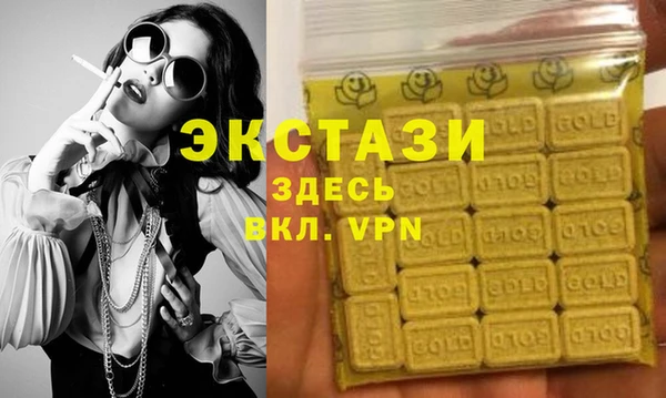 не бодяженный Арсеньев