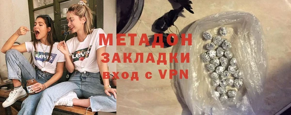 не бодяженный Арсеньев