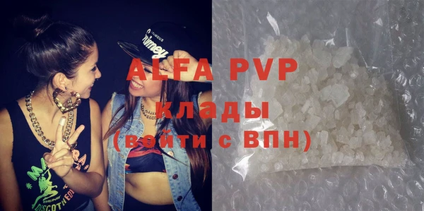 не бодяженный Арсеньев