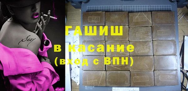 марихуана Аркадак