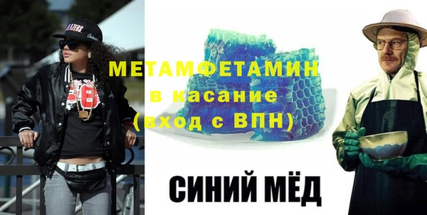 не бодяженный Арсеньев
