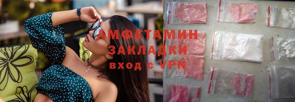 марихуана Аркадак