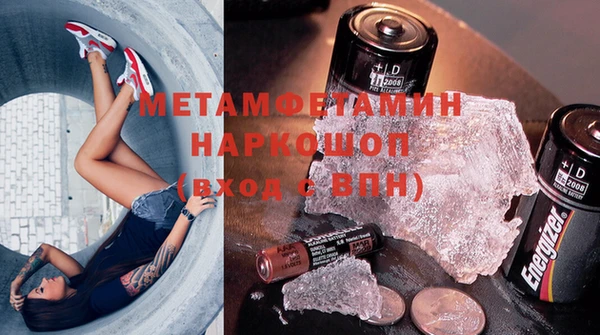 марихуана Аркадак