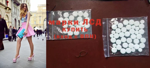 марихуана Аркадак