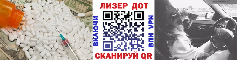 ЛСД экстази кислота  Купить  Сертолово 