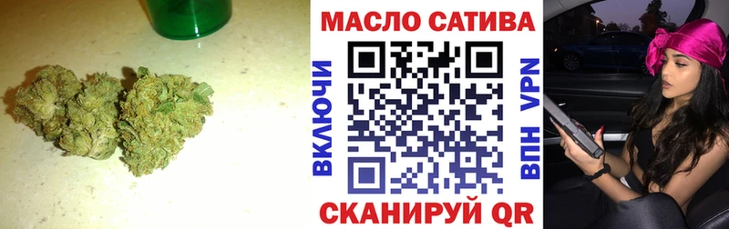 Дистиллят ТГК концентрат  Купить где  Сертолово 
